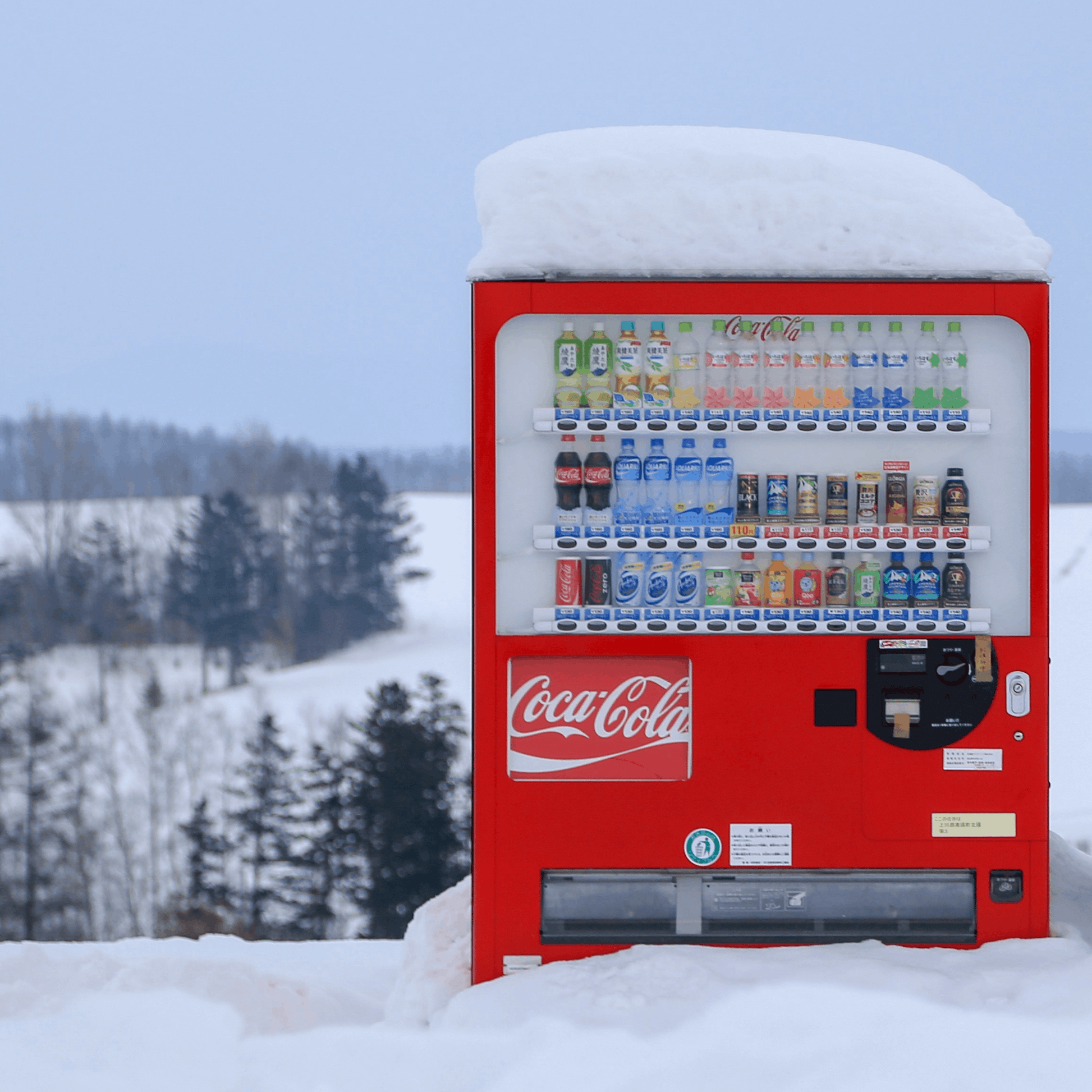 Vending machine SIM card plan options from 100MB to 2GB per month